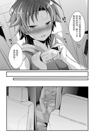 第29页图