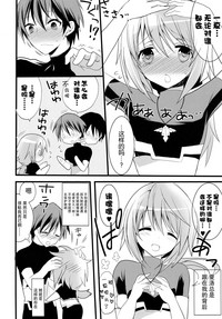 第13页图