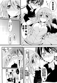 第29页图