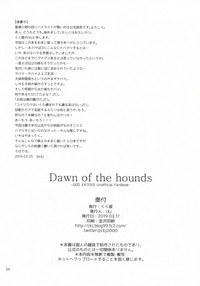 第33頁圖