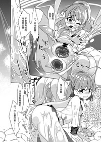 第13頁圖