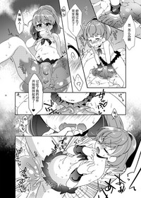 第25頁圖