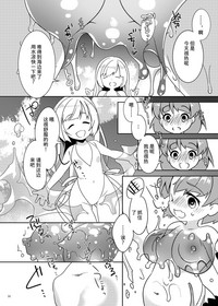 第29頁圖