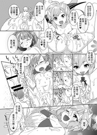 第33頁圖