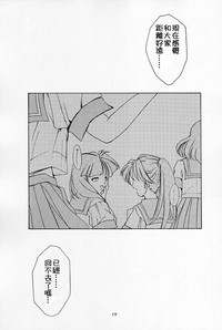 第17页图