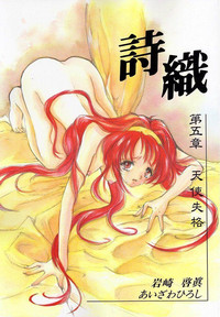 第1页图