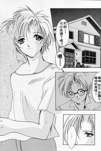 第29页图