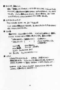 第37页图