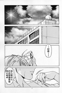 第5页图