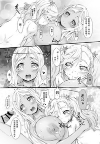 第13页图