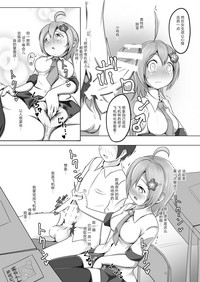 第5頁圖