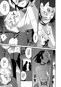 第5頁圖