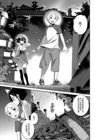 第9頁圖