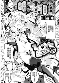第1頁圖