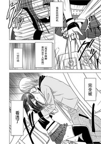 第105页图