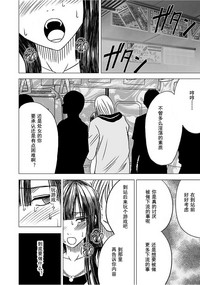 第113页图