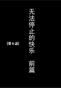 第117页图