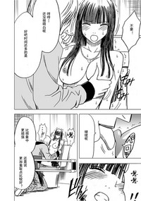 第141页图
