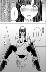 第161页图