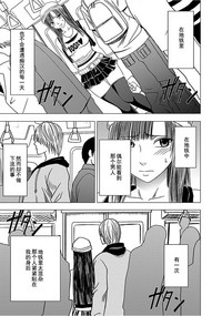 第165页图
