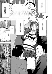 第193页图
