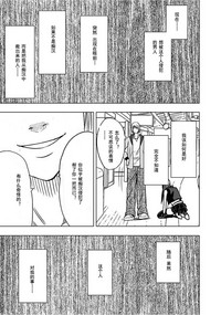 第209页图
