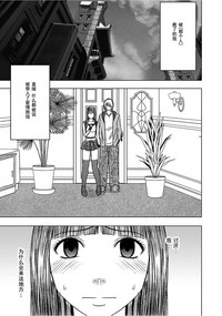 第213页图