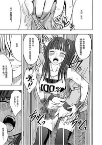 第217页图