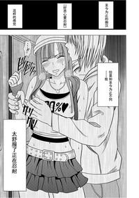 第21页图
