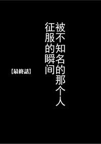 第241页图
