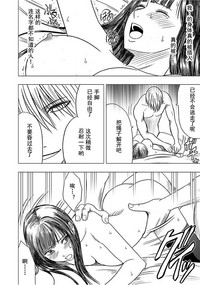 第245页图