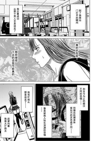 第25页图