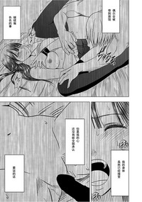 第261页图