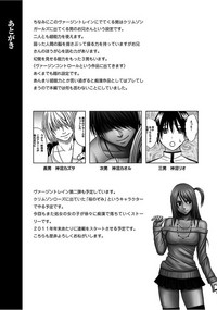 第269页图