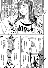 第29页图