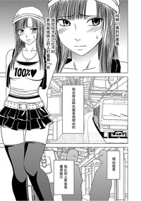 第5页图