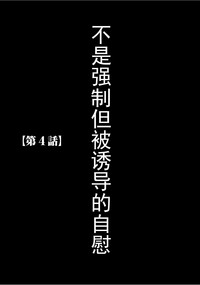 第73页图