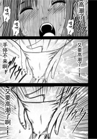 第89页图