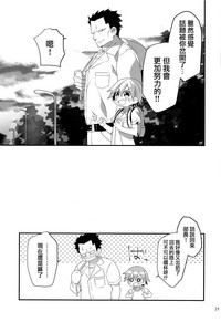 第21頁圖