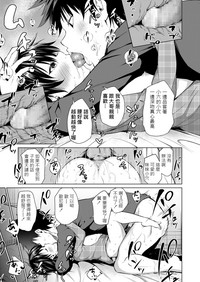 第17頁圖
