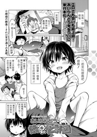 第1頁圖