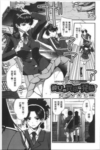 第101页图