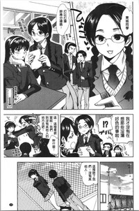 第129页图
