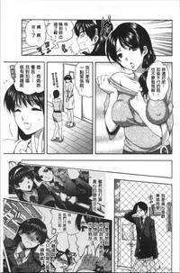 第133页图
