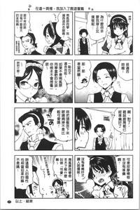 第201页图