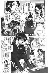 第33页图