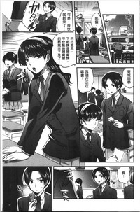 第53页图