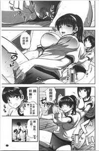 第57页图