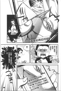 第81页图