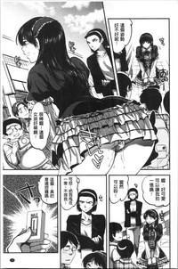 第85页图